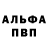 МЕТАДОН белоснежный Berserk 777