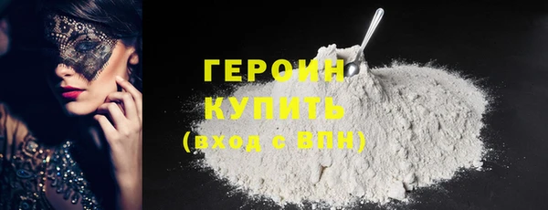 прущие крисы Арсеньев