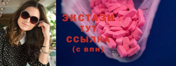 кокаин Баксан