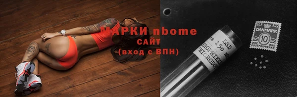 кокаин Баксан