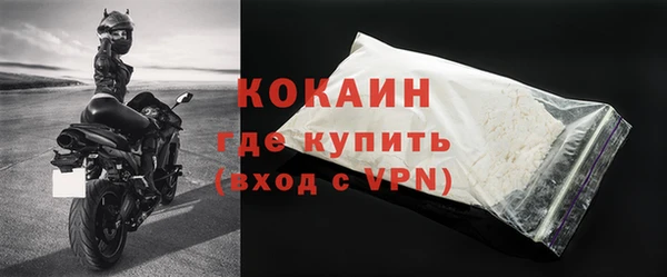 прущие крисы Арсеньев