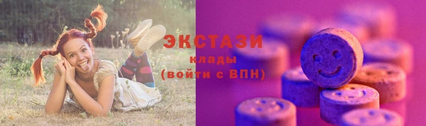 скорость Михайловск