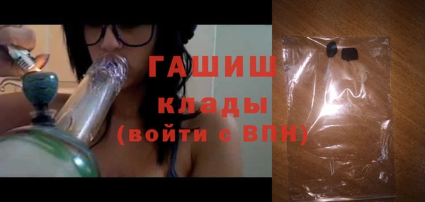 кокаин Баксан