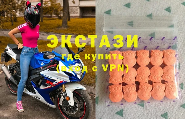стаф Балабаново