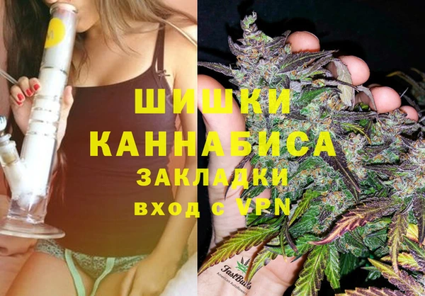 кокаин премиум Михайловка