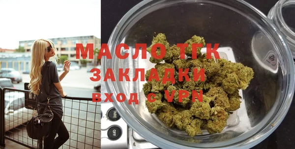 дживик Михайлов