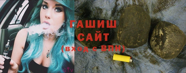 прущие крисы Арсеньев