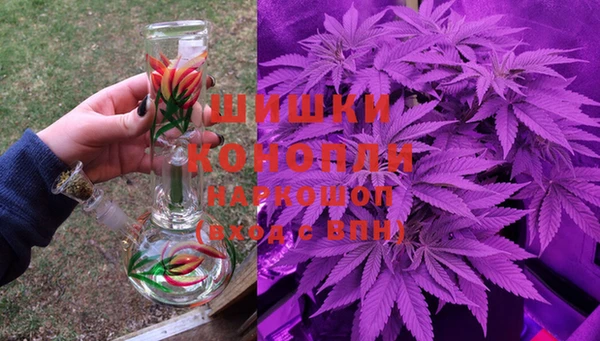 мефедрон мука Балахна