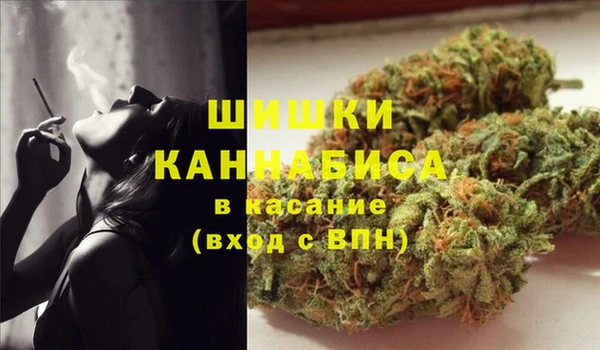 скорость Михайловск