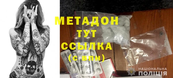 прущие крисы Арсеньев