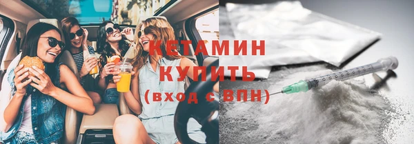 прущие крисы Арсеньев