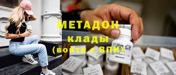 кокаин Баксан